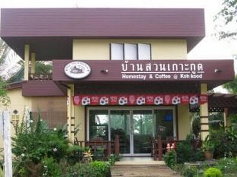 บ้านสวน โฮมสเตย์ เกาะกูด Ko Kut ภายนอก รูปภาพ